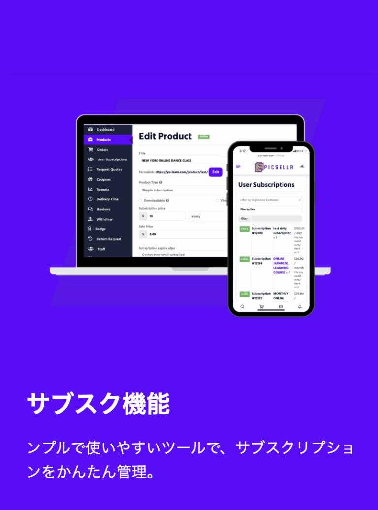 Screenshot 2025-07-24 at 8.55.23 AM